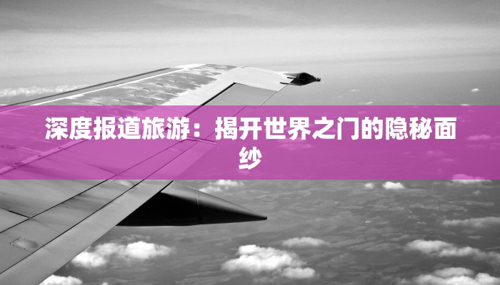 湖北宜秀最新疫情消息