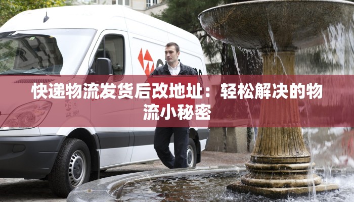 南宫疫情最新捐款:温暖力量汇聚,共克时艰 南宫疫情最新捐款:温暖力量汇聚,共克时艰