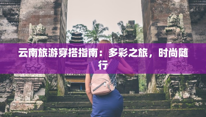 盱眙的疫情最新:守护家园的温暖力量 盱眙的疫情最新:守护家园的温暖力量