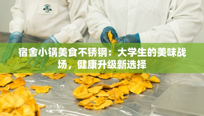 青岛疫情通告今天最新 青岛疫情通告今天最新