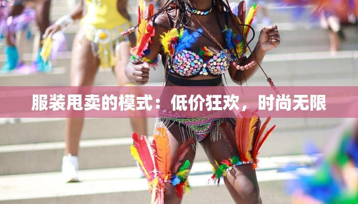 包头的疫情通报最新