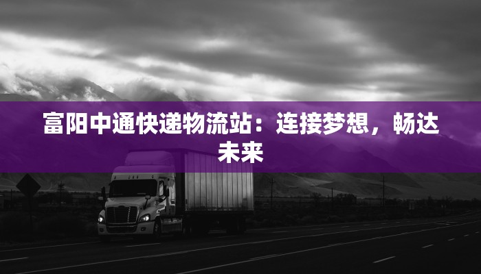 宁波疫情最新爆料