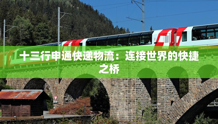 丰南最新疫情通报