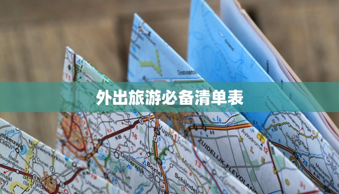 肉店疫情最新通报