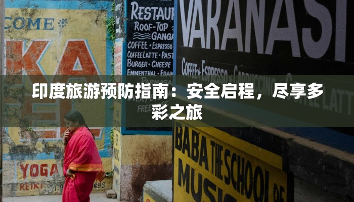 开封疫情最新报告