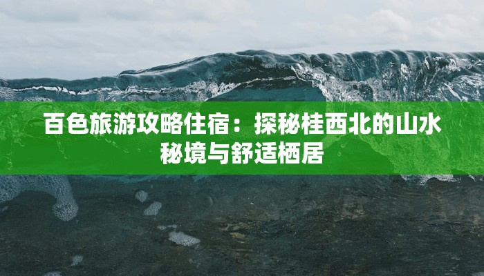 安徽省最新疫情排名榜 安徽省最新疫情排名榜