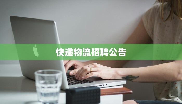 陕西疫情最新防控区域:守护健康,共克时艰 陕西疫情最新防控区域:守护健康,共克时艰