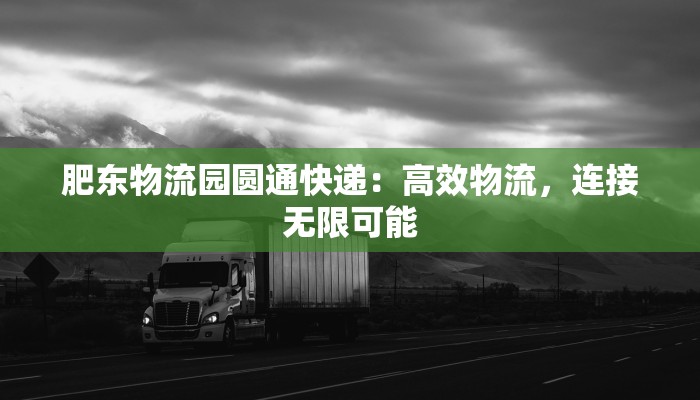 淄川疫情最新报告