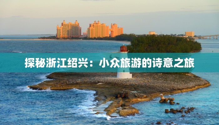 徐家楼最新疫情情况 徐家楼最新疫情情况