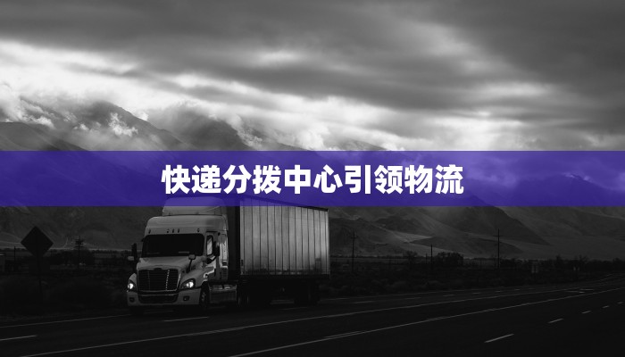 平遥最新疫情公布