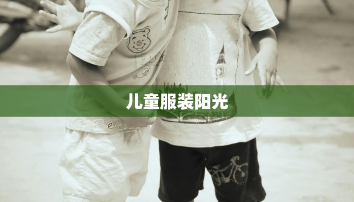 分拣快递投诉京东物流:揭秘背后的故事与解决方案 分拣快递投诉京东物流:揭秘背后的故事与解决方案