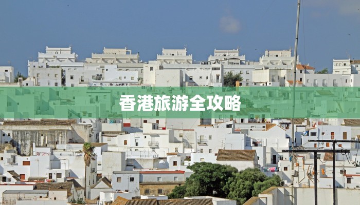 安吉美林大酒店美食：味蕾的诗意之旅