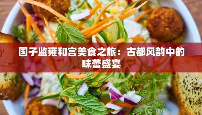 出入淮南最新通知疫情 出入淮南最新通知疫情