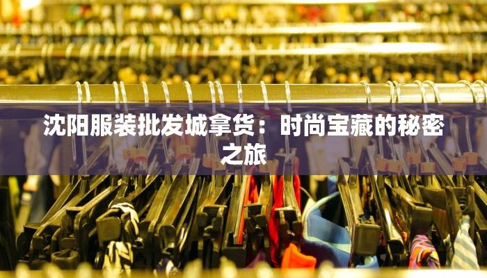 河北内丘:疫情下的韧性与新生 河北内丘:疫情下的韧性与新生