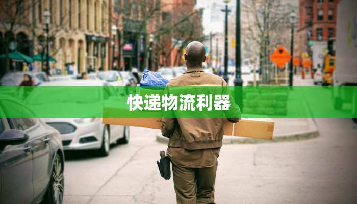 儋州疫情通知最新消息