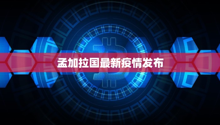 太谷疫情最新交通通告 太谷疫情最新交通通告