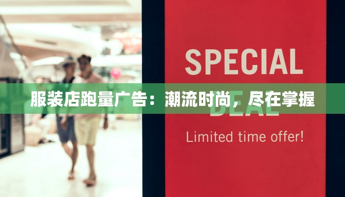 华西疫情最新通知 华西疫情最新通知