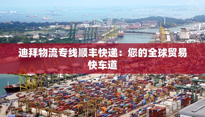 保定疫情公告最新 保定疫情公告最新