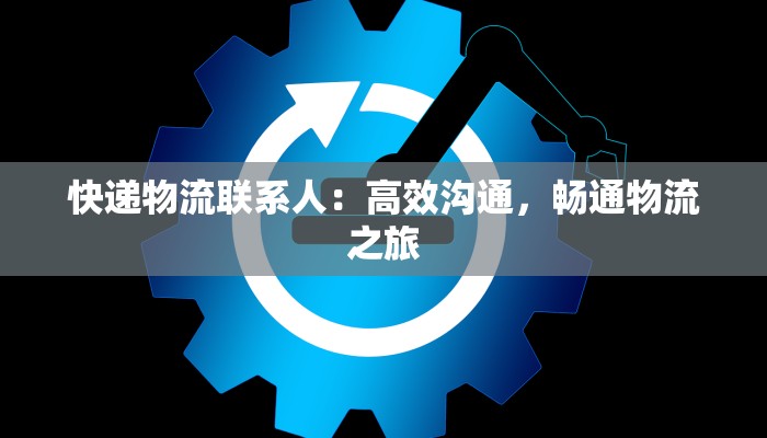 运城疫情统计表最新 运城疫情统计表最新