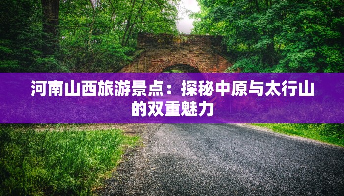 龙湖港区疫情最新通告