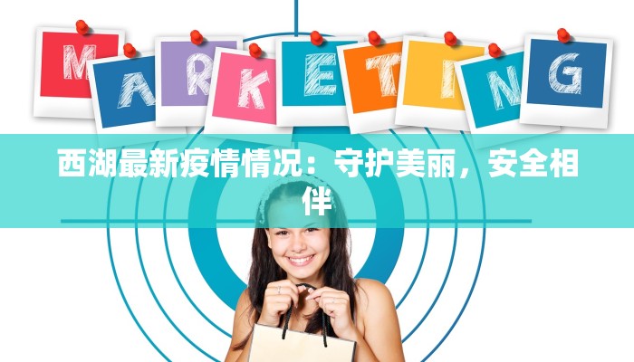 常州旅游攻略预算:玩转江南水乡,预算轻松控! 常州旅游攻略预算:玩转江南水乡,预算轻松控!