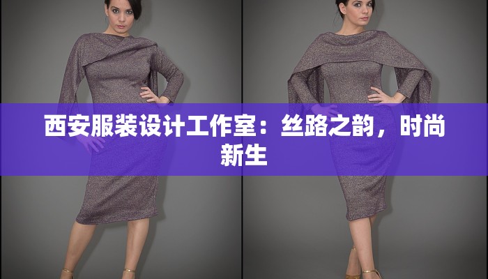 闽侯甘蔗快递物流地址:甜蜜之旅的便捷起点 闽侯甘蔗快递物流地址:甜蜜之旅的便捷起点