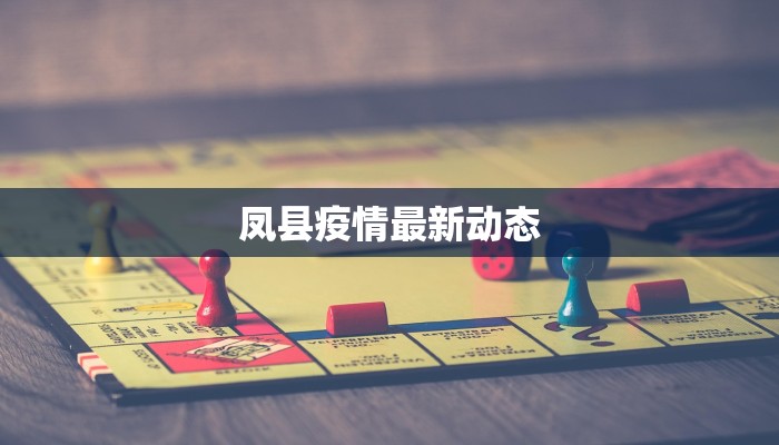 运城快递物流加盟：开启您的致富之路