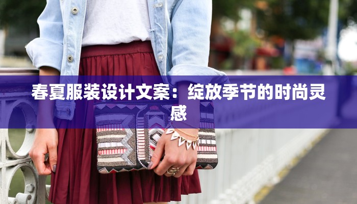 您宁德疫情最新 您宁德疫情最新