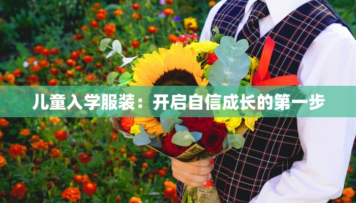 旗袍扇子舞蹈心恋 旗袍扇子舞蹈心恋