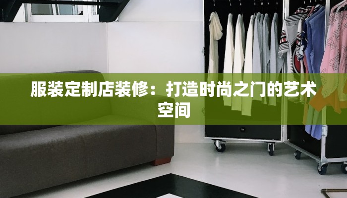 流河最新疫情:守护健康,科学防控,共筑安全屏障 流河最新疫情:守护健康,科学防控,共筑安全屏障