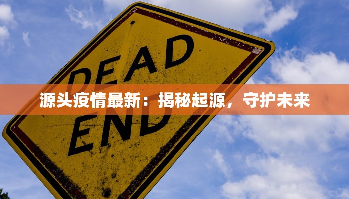 亚布力旅游度假区简介 亚布力旅游度假区简介